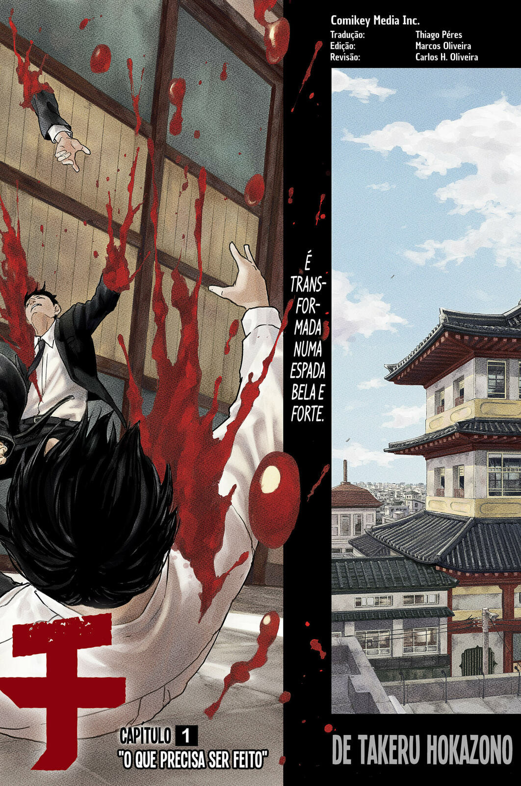 Read Kagurabachi PT Manga Online