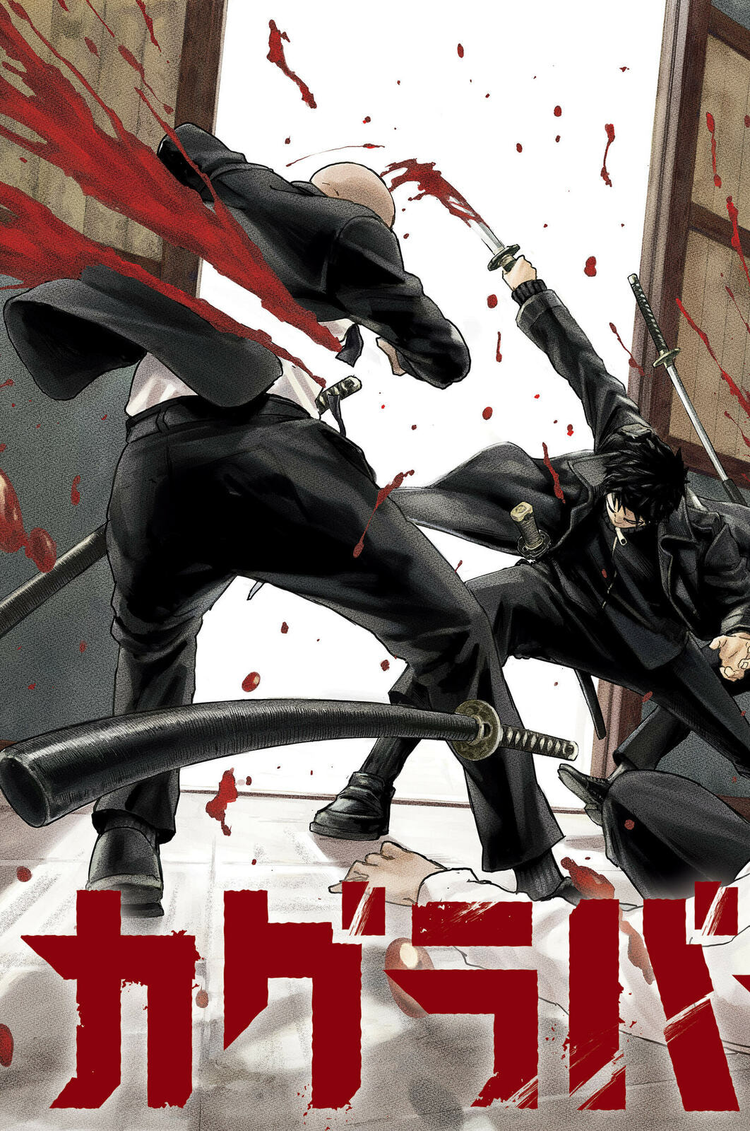 Read Kagurabachi PT Manga Online