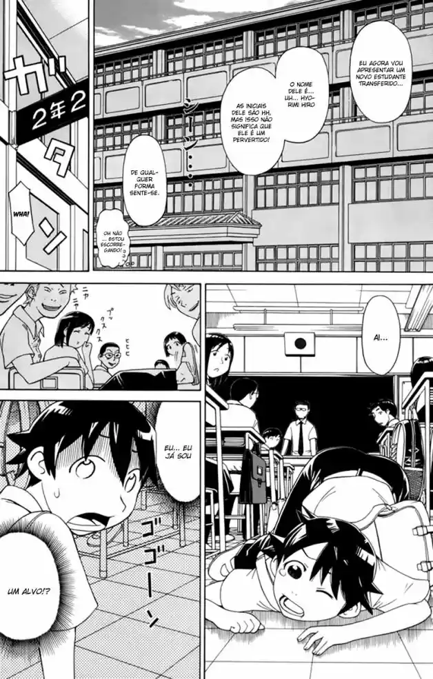 Read Kaibutsu Oujo PT Manga Online