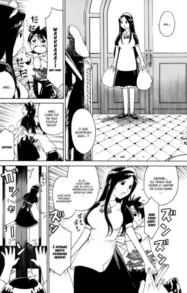 Read Kaibutsu Oujo PT Manga Online