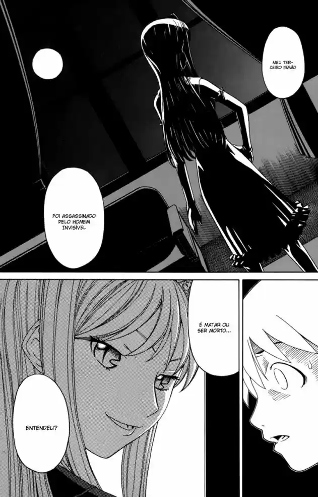 Read Kaibutsu Oujo PT Manga Online