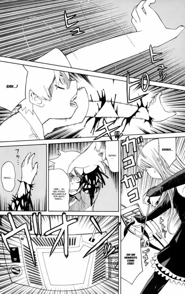 Read Kaibutsu Oujo PT Manga Online