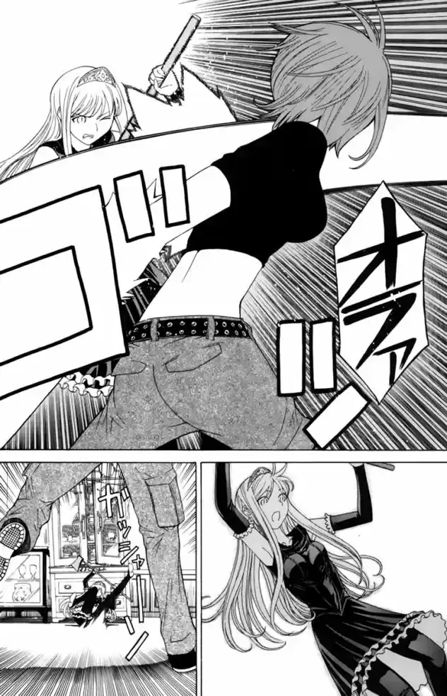 Read Kaibutsu Oujo PT Manga Online