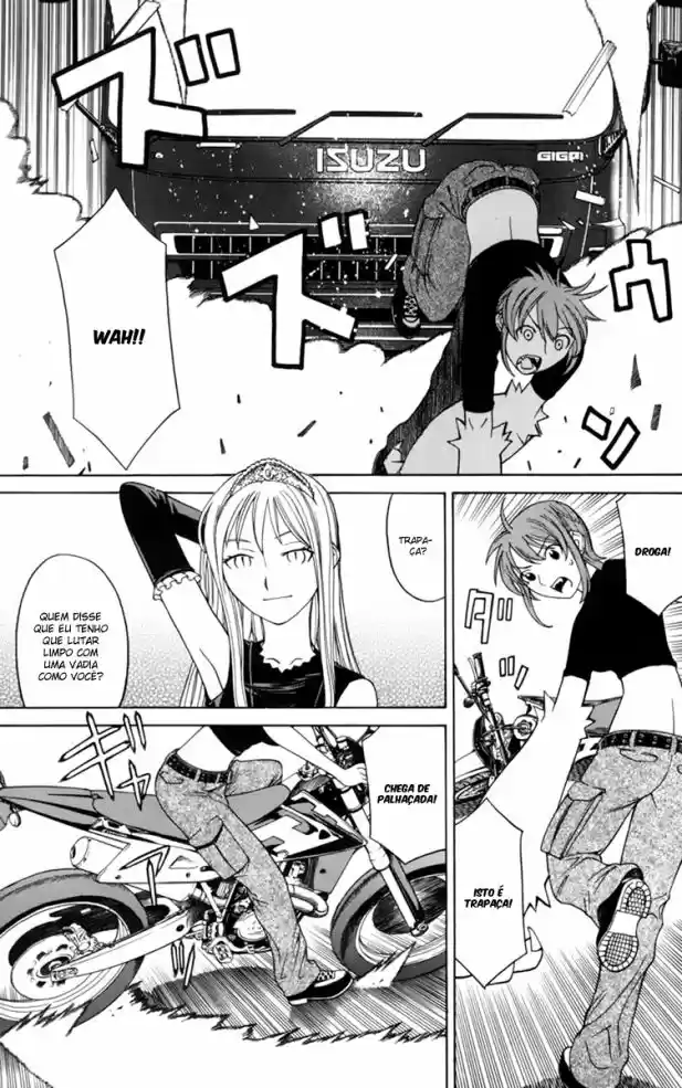 Read Kaibutsu Oujo PT Manga Online