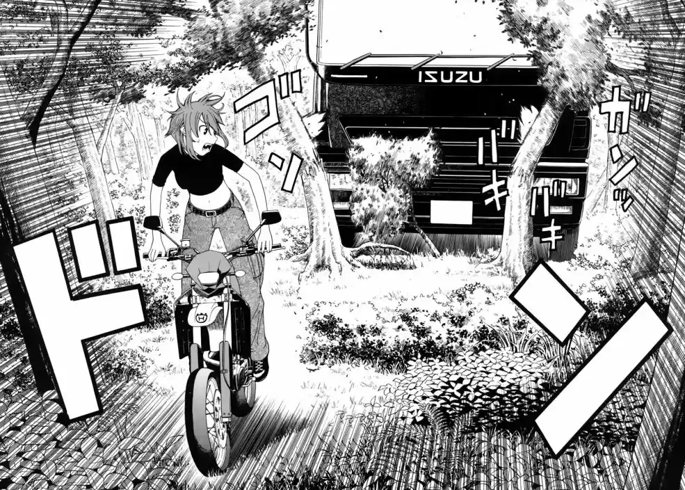 Read Kaibutsu Oujo PT Manga Online