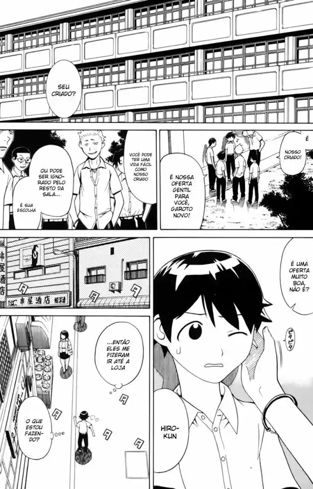 Read Kaibutsu Oujo PT Manga Online