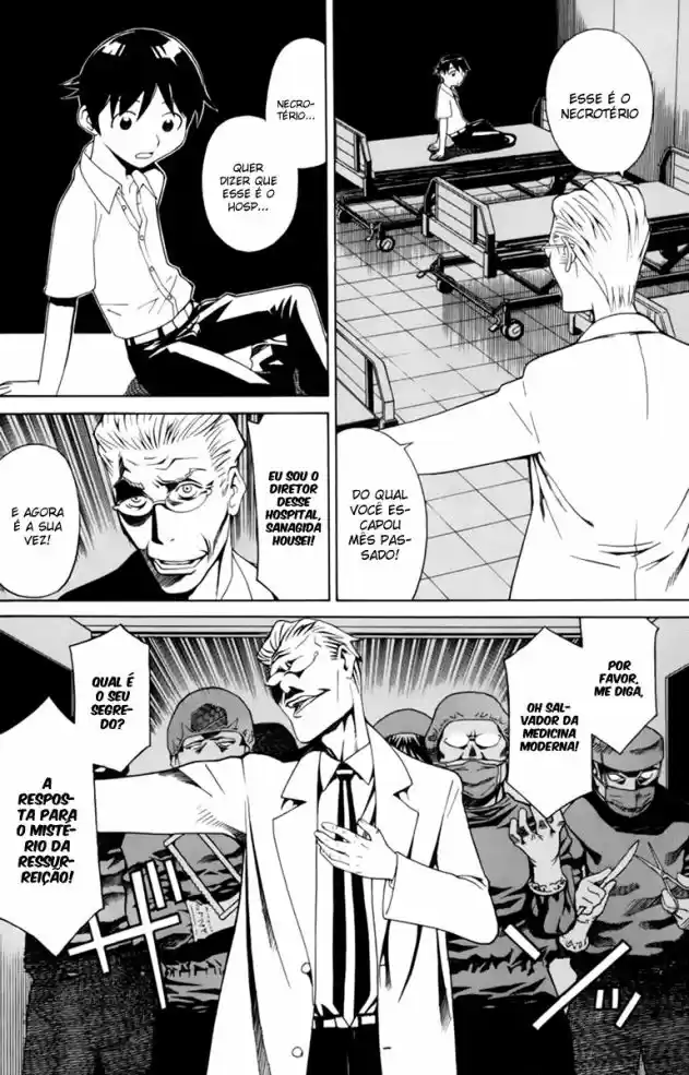 Read Kaibutsu Oujo PT Manga Online