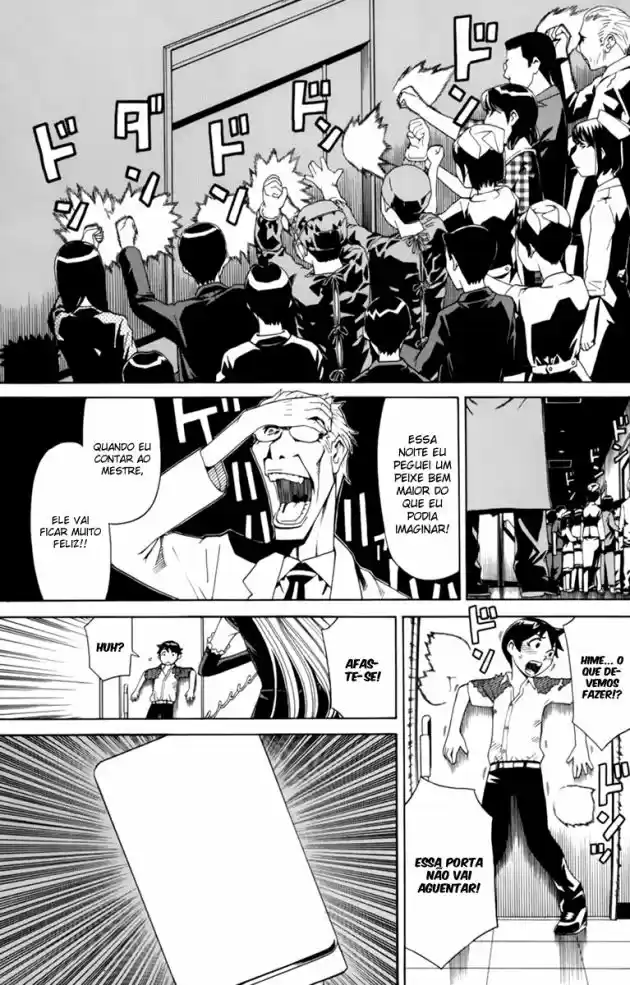 Read Kaibutsu Oujo PT Manga Online