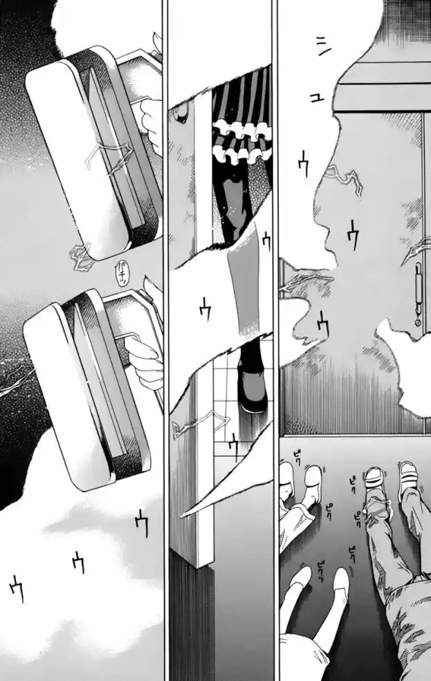 Read Kaibutsu Oujo PT Manga Online