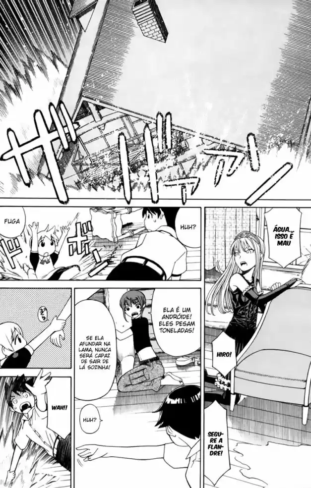 Read Kaibutsu Oujo PT Manga Online