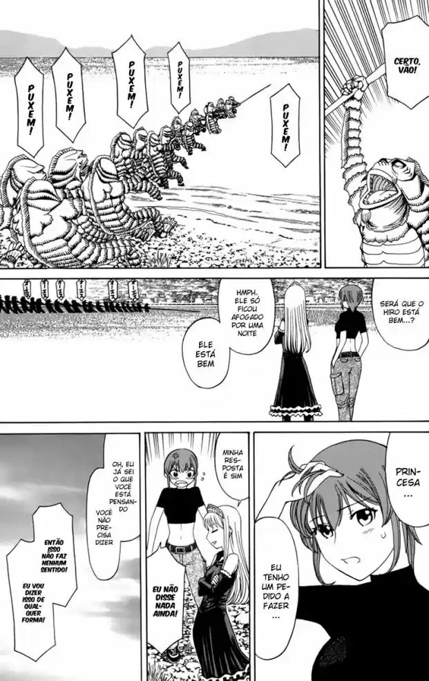 Read Kaibutsu Oujo PT Manga Online