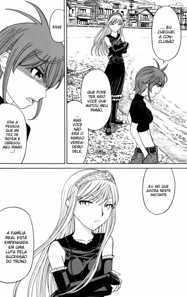 Read Kaibutsu Oujo PT Manga Online