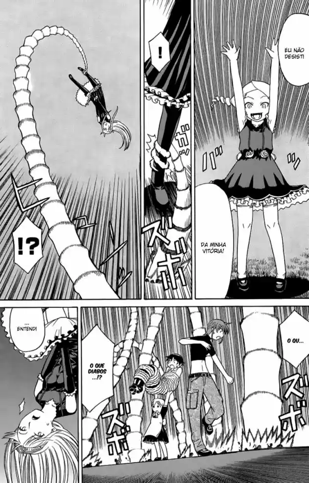 Read Kaibutsu Oujo PT Manga Online