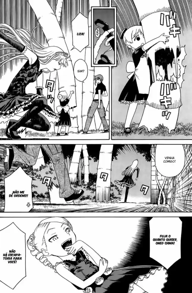 Read Kaibutsu Oujo PT Manga Online