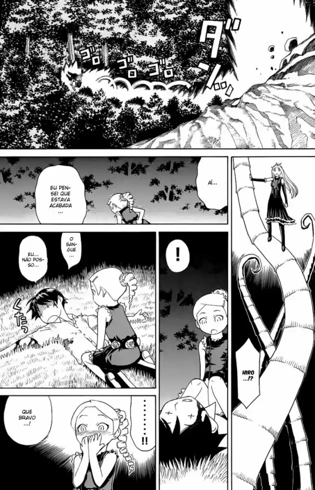 Read Kaibutsu Oujo PT Manga Online