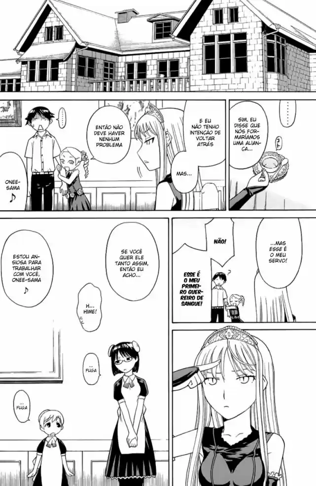 Read Kaibutsu Oujo PT Manga Online