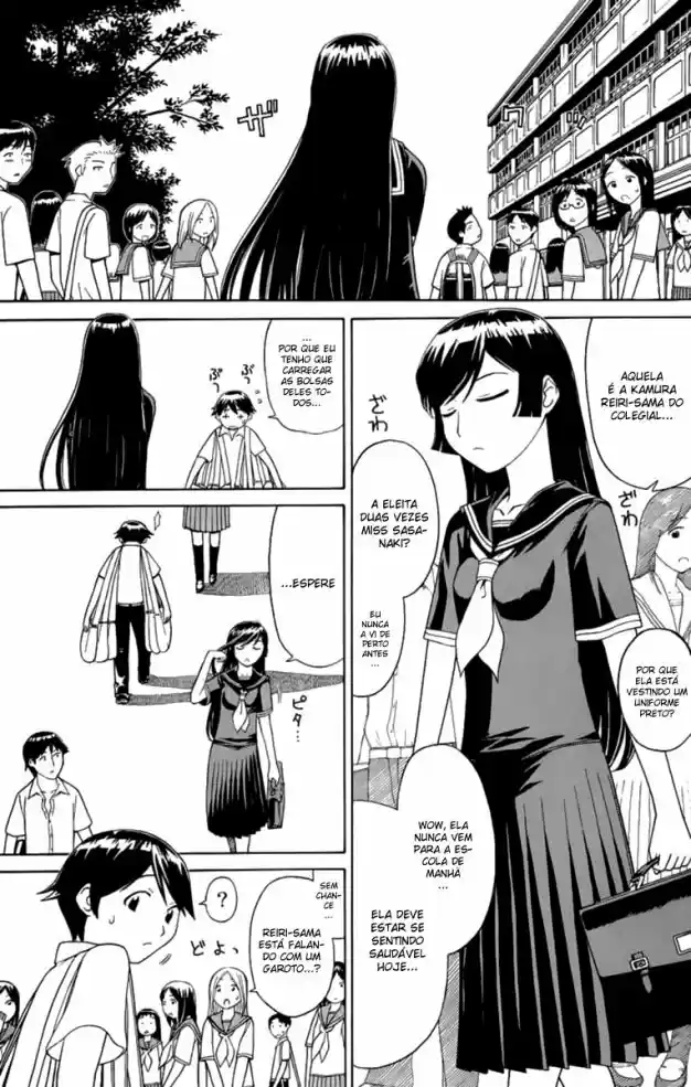 Read Kaibutsu Oujo PT Manga Online