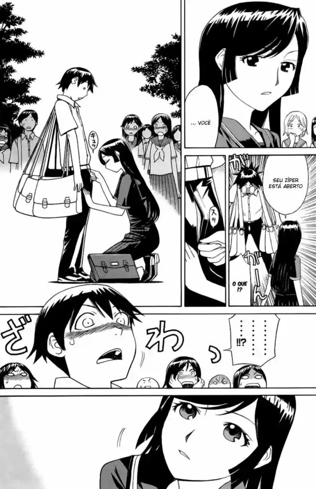 Read Kaibutsu Oujo PT Manga Online