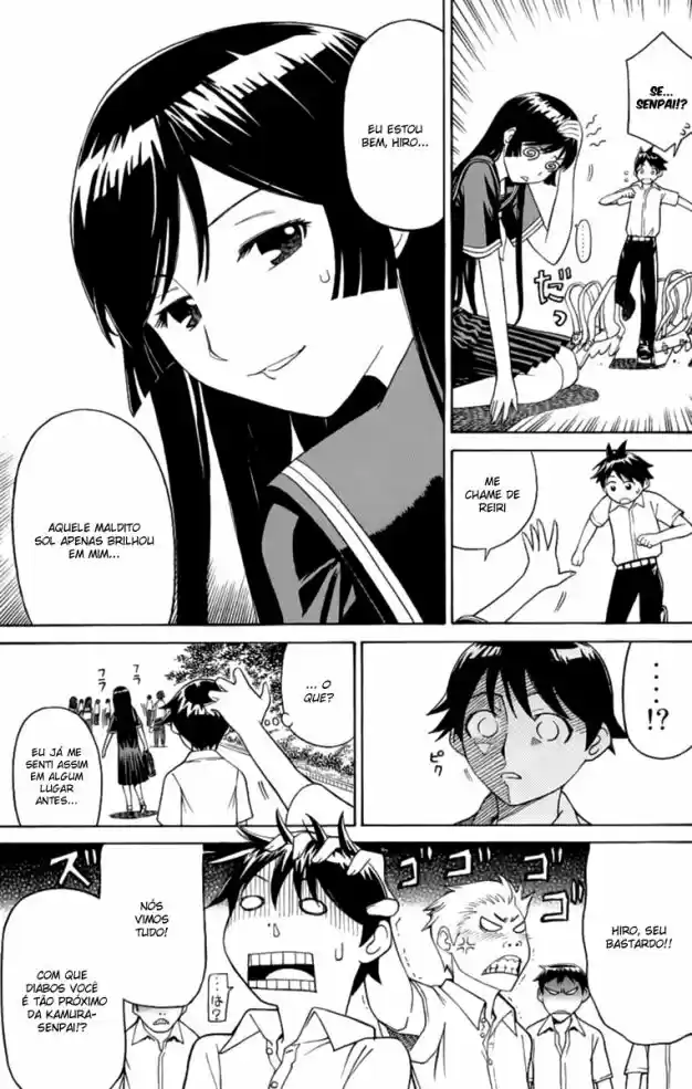 Read Kaibutsu Oujo PT Manga Online