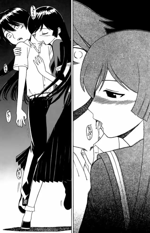 Read Kaibutsu Oujo PT Manga Online