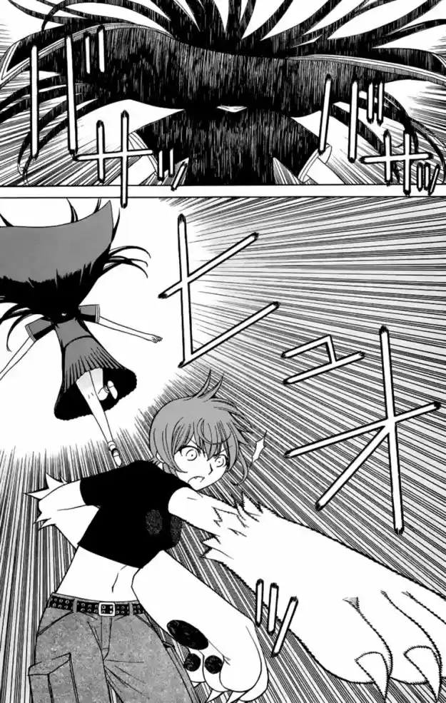 Read Kaibutsu Oujo PT Manga Online