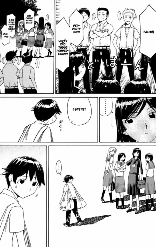 Read Kaibutsu Oujo PT Manga Online