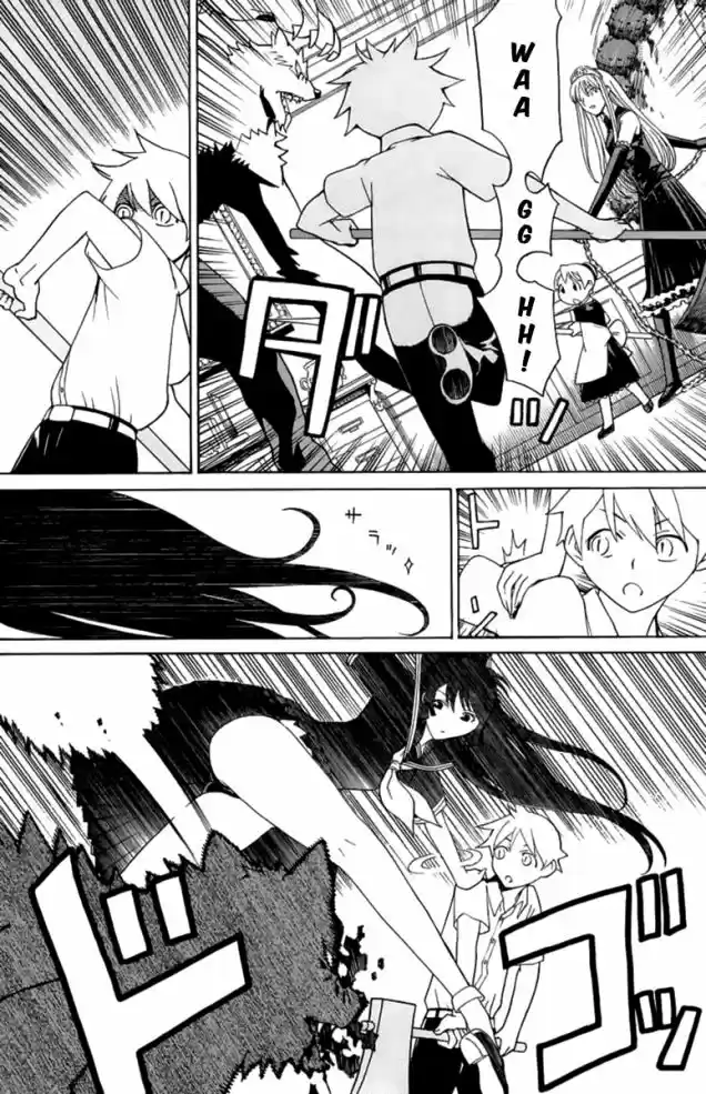 Read Kaibutsu Oujo PT Manga Online