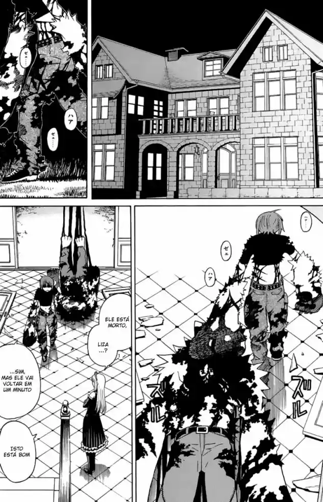 Read Kaibutsu Oujo PT Manga Online