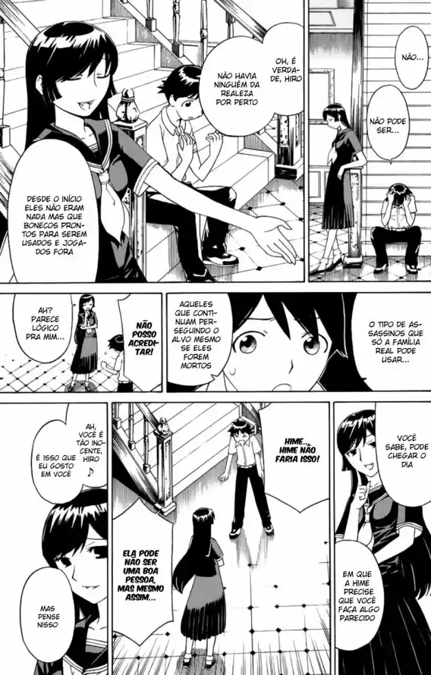 Read Kaibutsu Oujo PT Manga Online