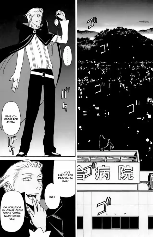 Read Kaibutsu Oujo PT Manga Online