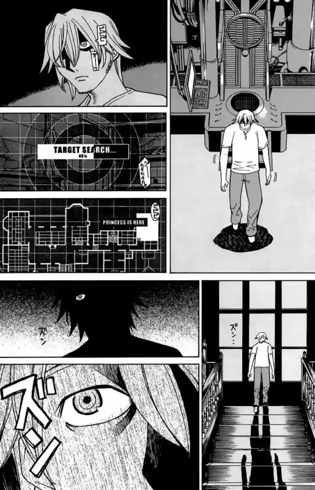 Read Kaibutsu Oujo PT Manga Online