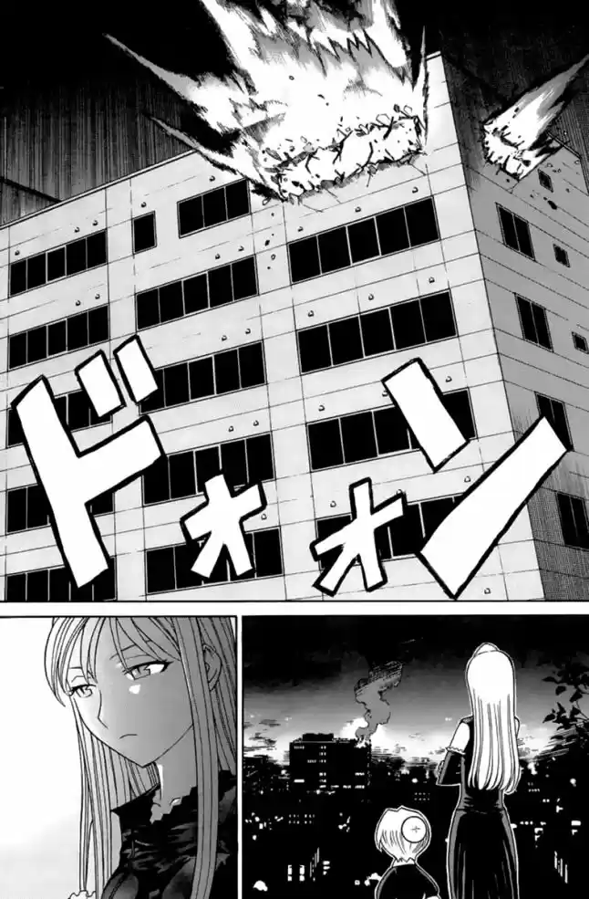 Read Kaibutsu Oujo PT Manga Online