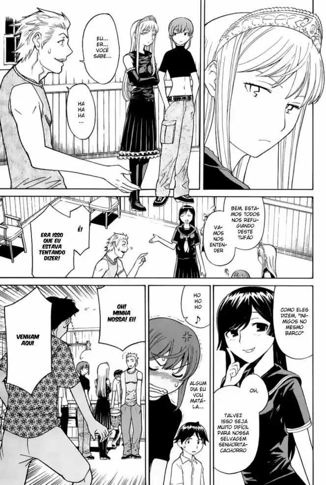 Read Kaibutsu Oujo PT Manga Online