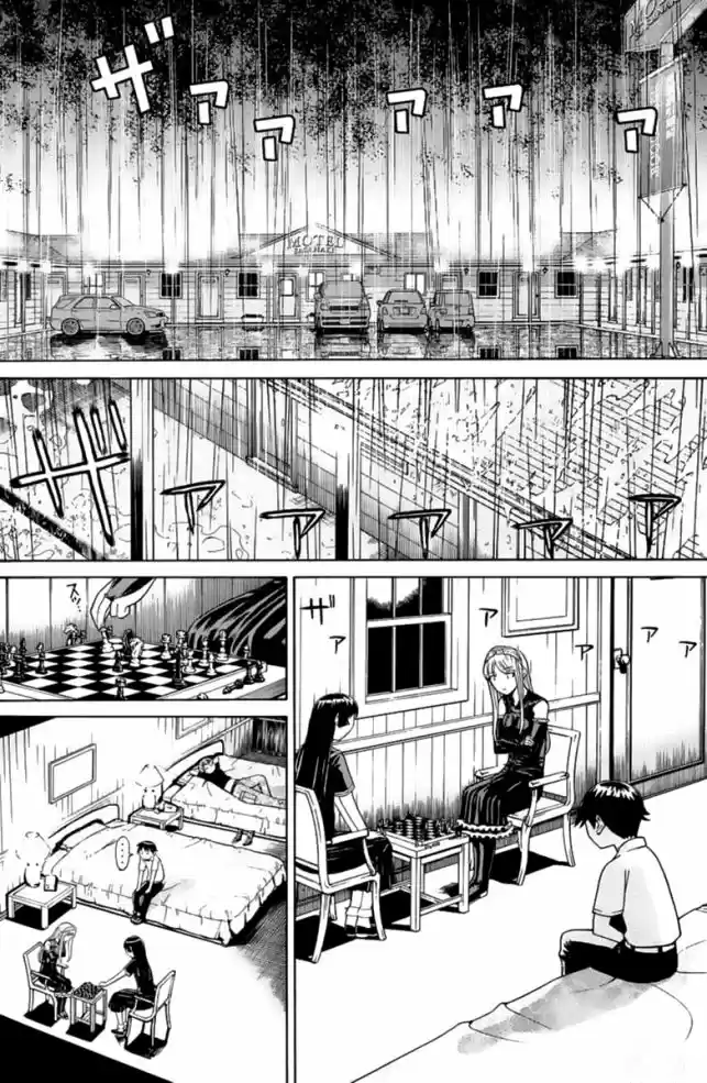 Read Kaibutsu Oujo PT Manga Online