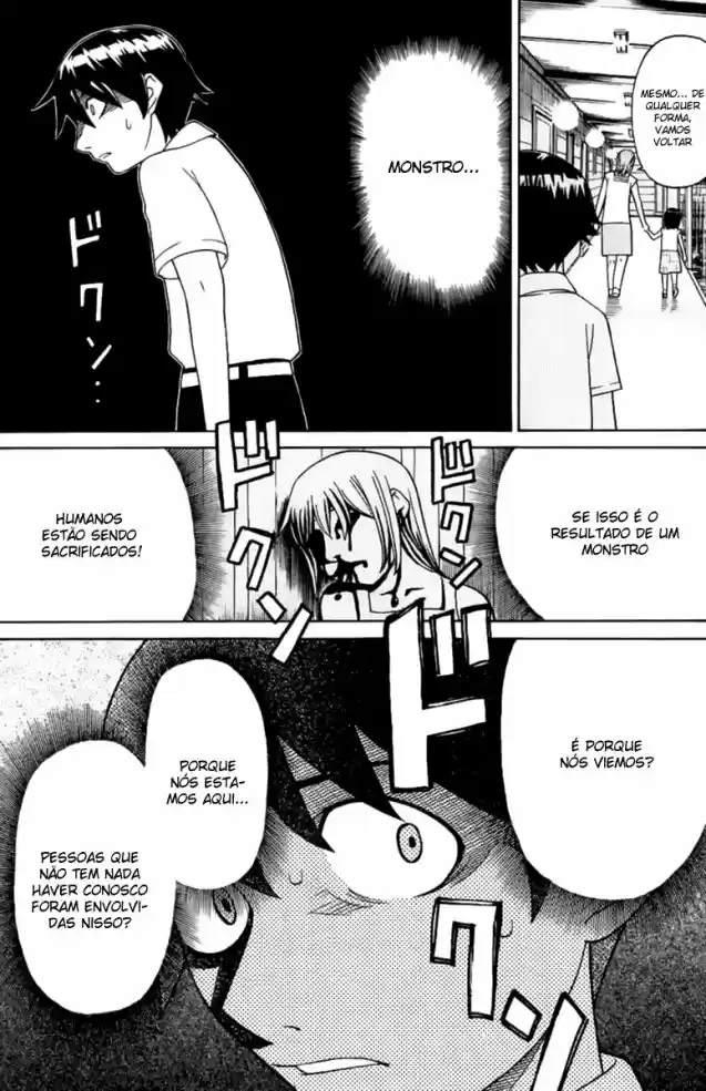 Read Kaibutsu Oujo PT Manga Online