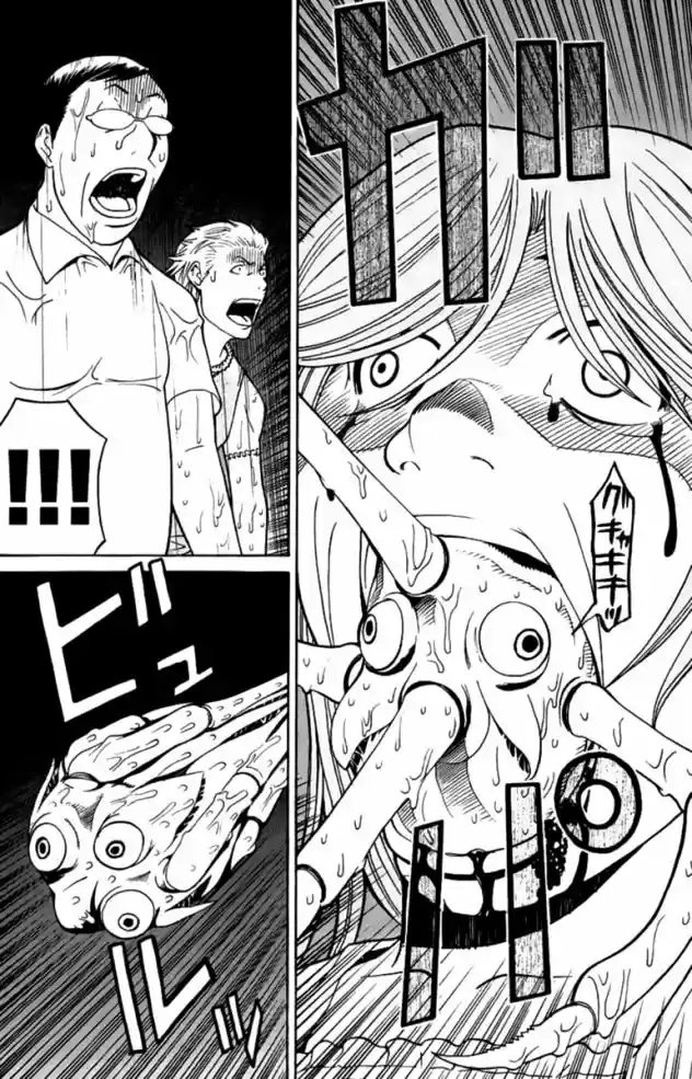 Read Kaibutsu Oujo PT Manga Online