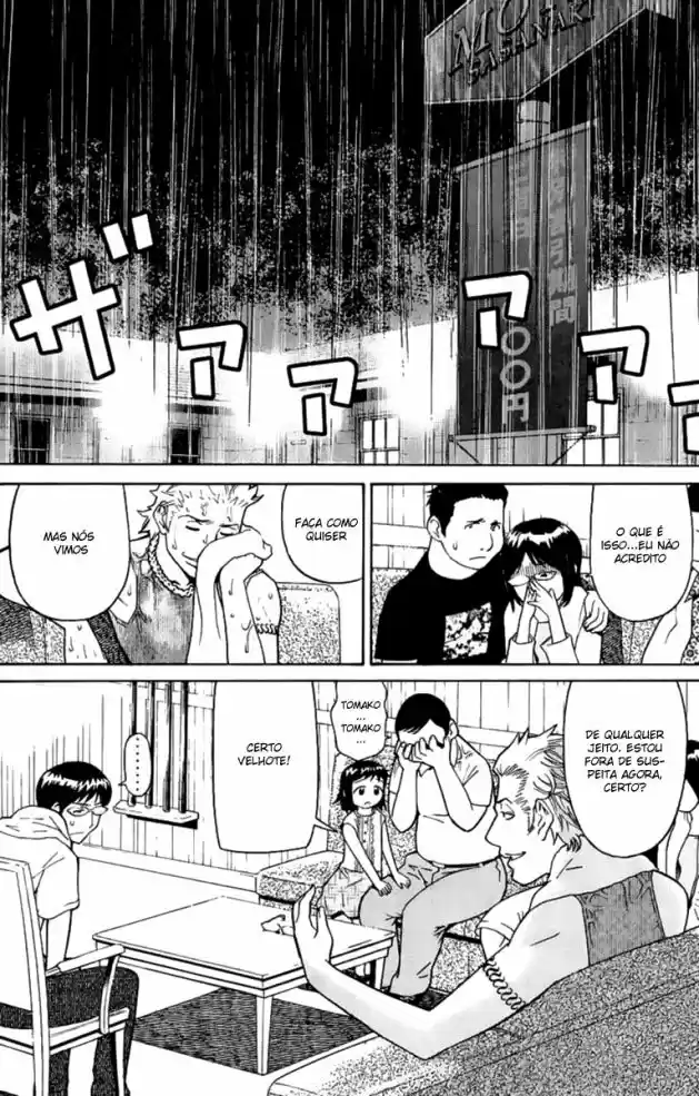 Read Kaibutsu Oujo PT Manga Online