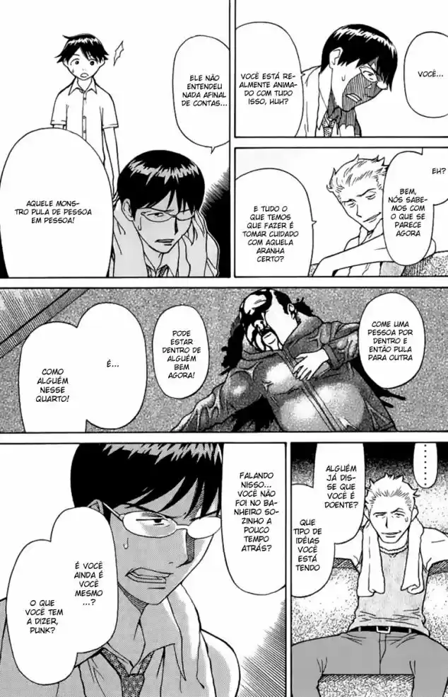 Read Kaibutsu Oujo PT Manga Online