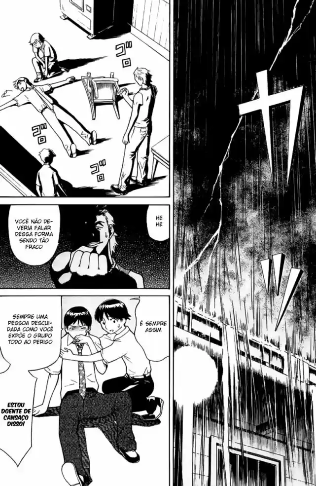 Read Kaibutsu Oujo PT Manga Online