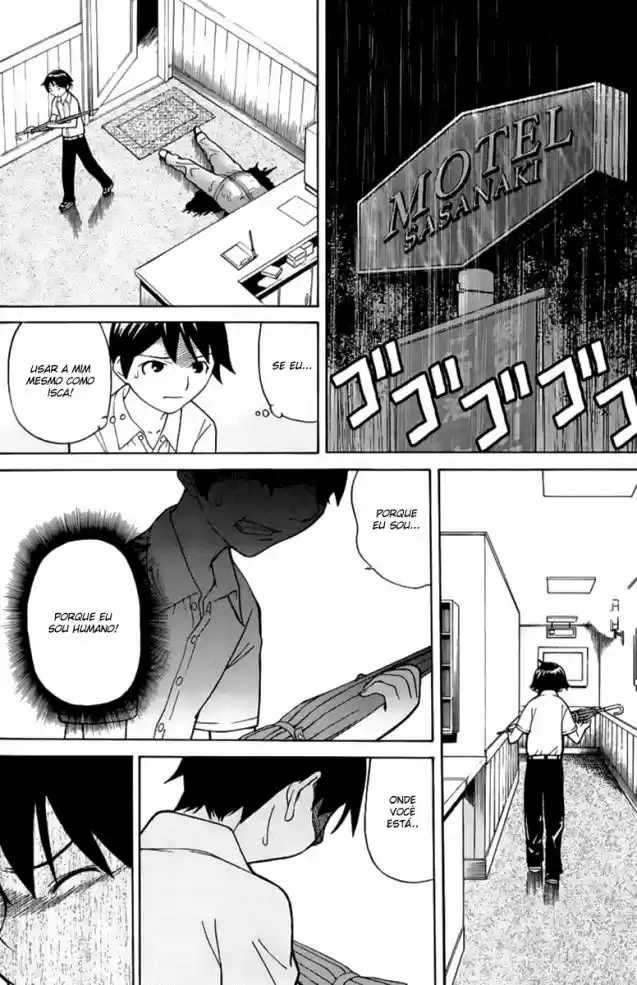 Read Kaibutsu Oujo PT Manga Online