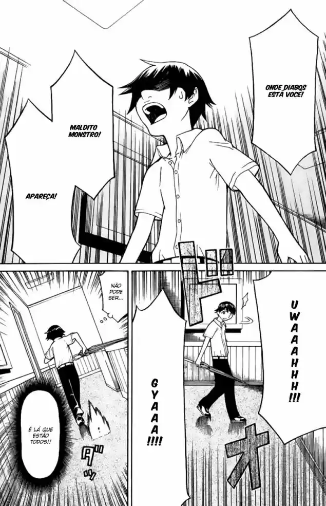 Read Kaibutsu Oujo PT Manga Online