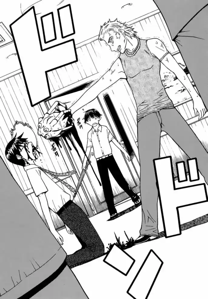 Read Kaibutsu Oujo PT Manga Online