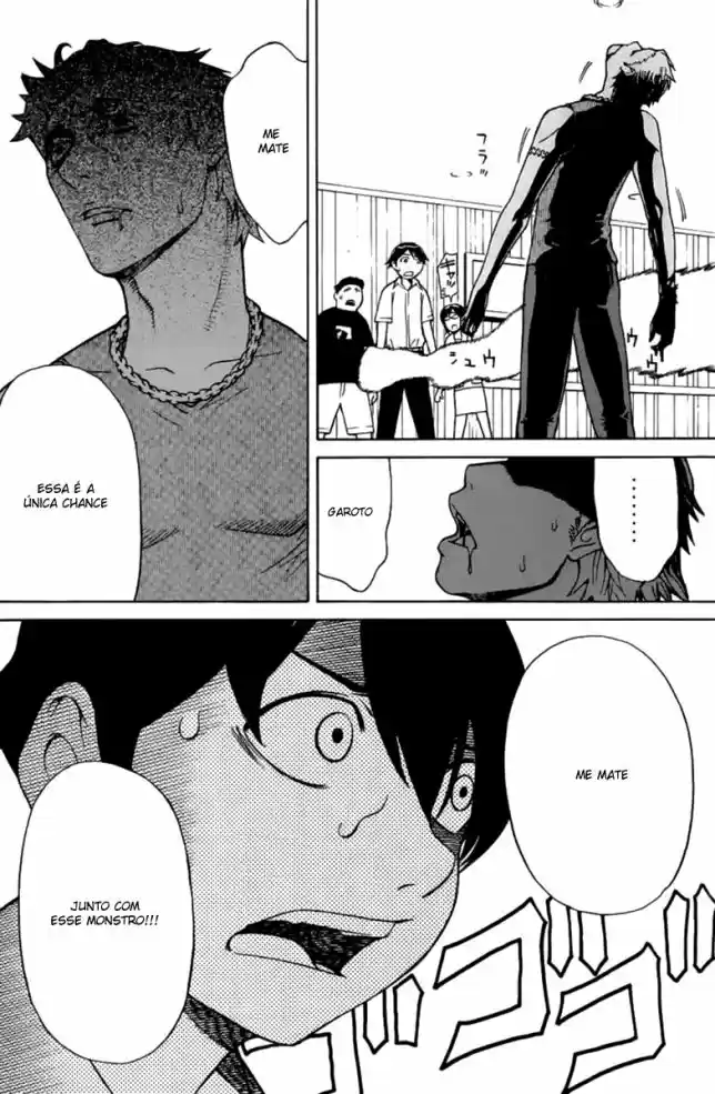 Read Kaibutsu Oujo PT Manga Online