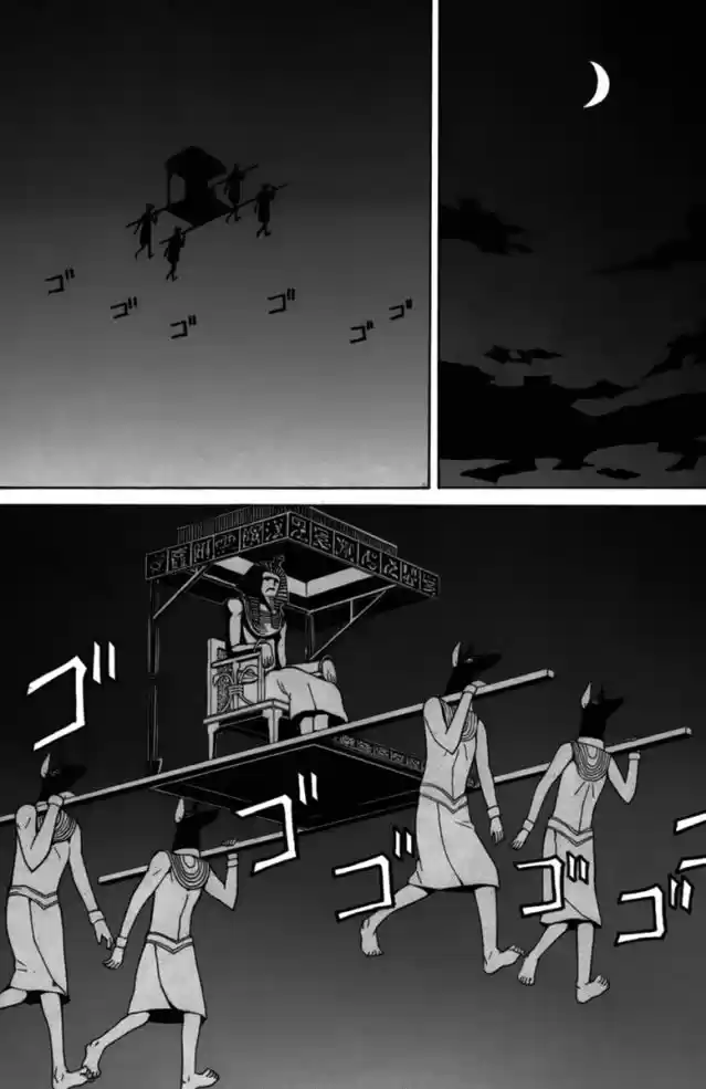 Read Kaibutsu Oujo PT Manga Online