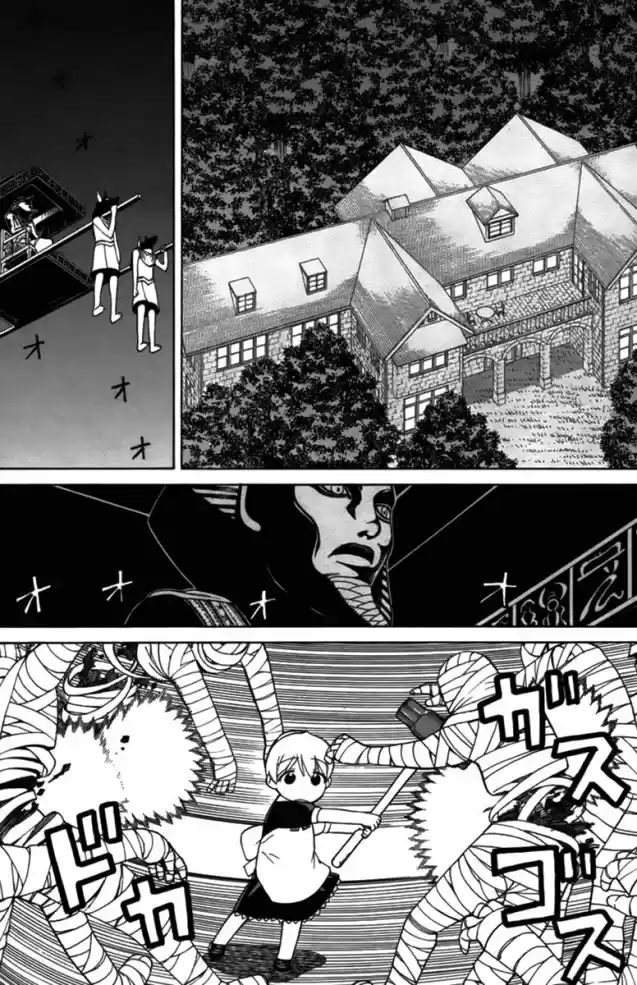 Read Kaibutsu Oujo PT Manga Online