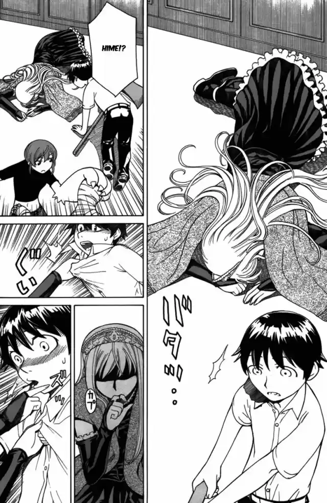 Read Kaibutsu Oujo PT Manga Online