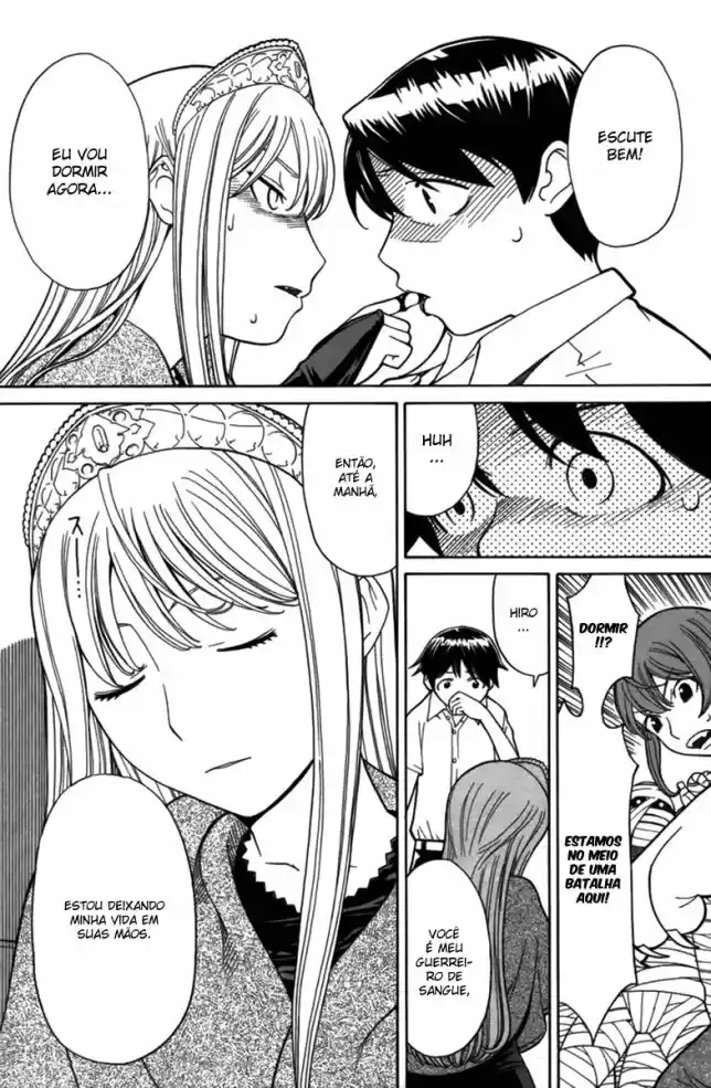 Read Kaibutsu Oujo PT Manga Online