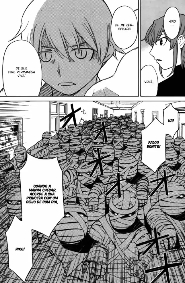 Read Kaibutsu Oujo PT Manga Online