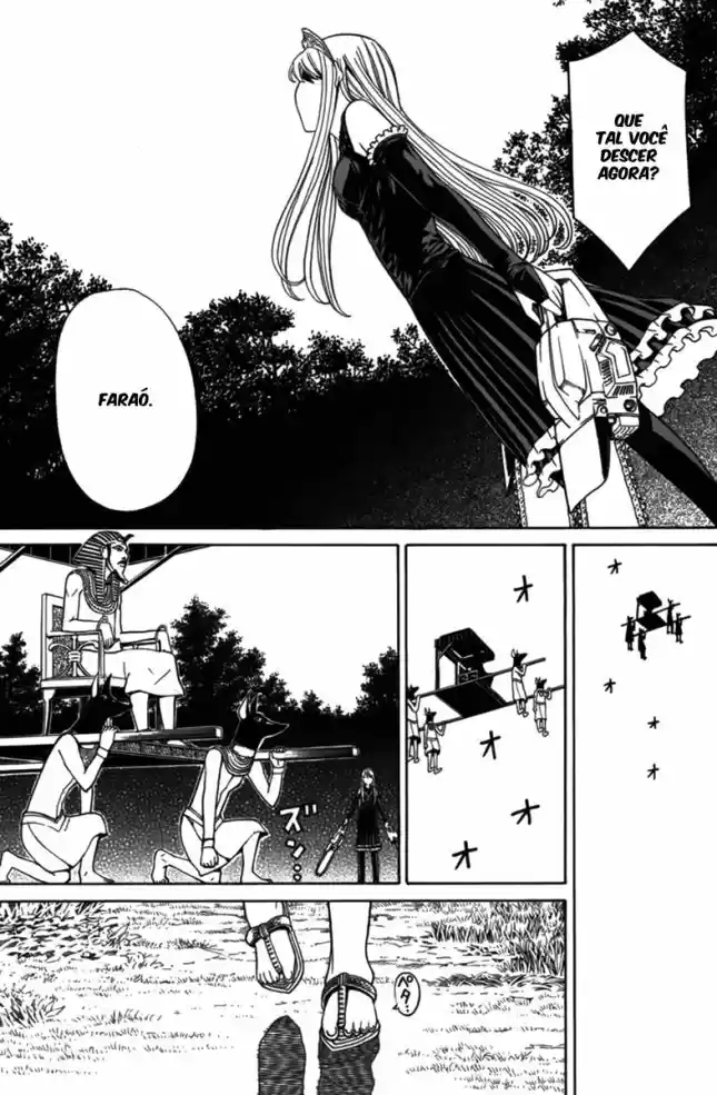 Read Kaibutsu Oujo PT Manga Online