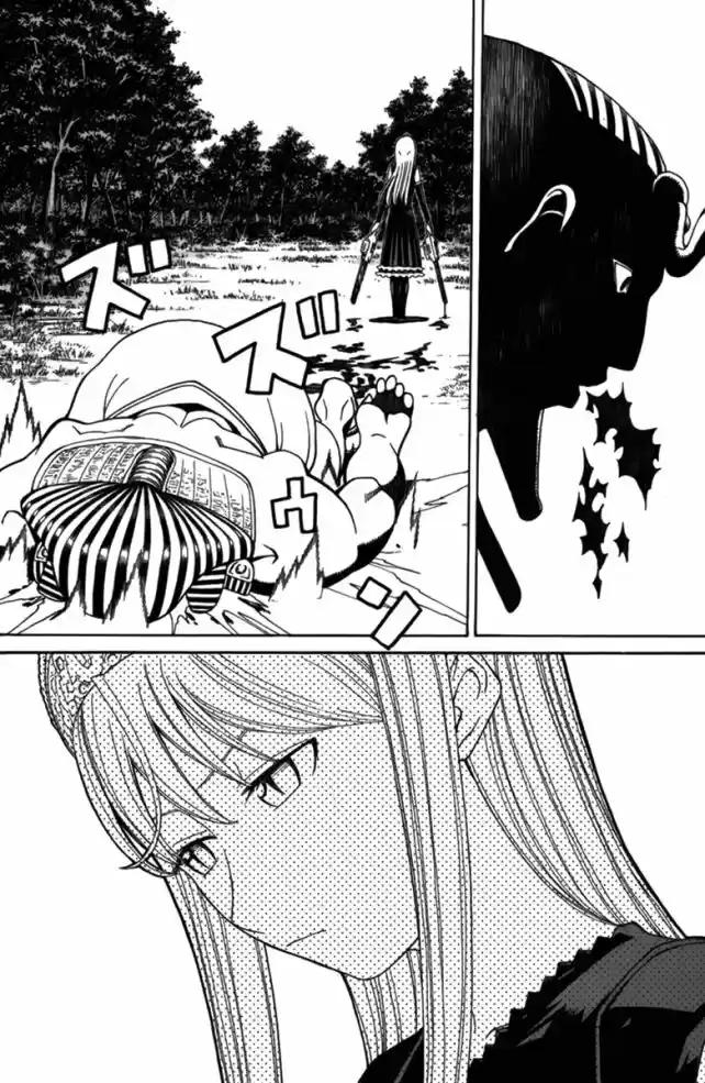 Read Kaibutsu Oujo PT Manga Online